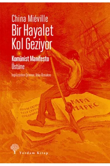 Bir Hayalet Kol Geziyor Bir Hayalet Kol Geziyor