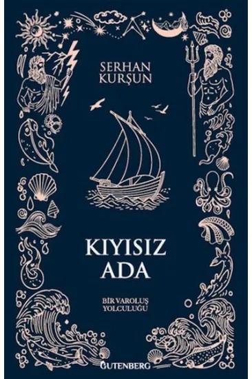Kıyısız Ada