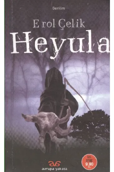 Heyula