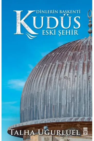Kudüs 2-Eski Şehir Kudüs 2-Eski Şehir