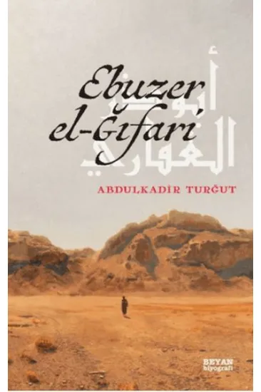 Ebuzer el Ğıfari