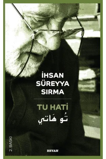 Tu Hati Tu Hati