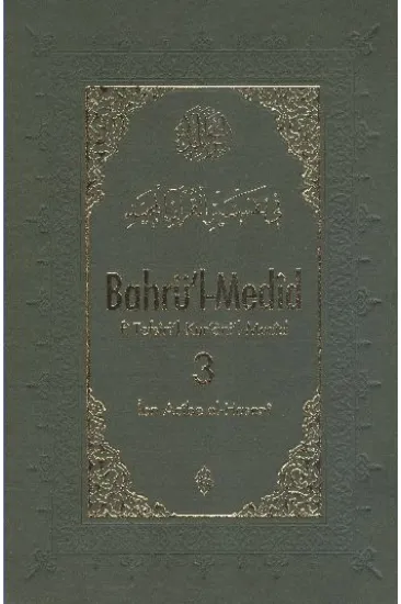Bahrül Medid (3.Cilt) Bahrül Medid (3.Cilt)