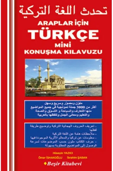 Araplar için Türkçe Mini Konuşma Araplar için Türkçe Mini Konuşma