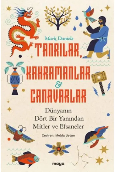Tanrılar, Kahramanlar ve Canavarlar Tanrılar, Kahramanlar ve Canavarlar