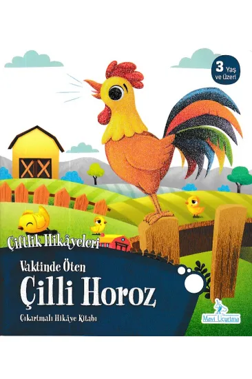Çiftlik Hikayeleri - Vaktinde Öten Çilli Horoz Çiftlik Hikayeleri - Vaktinde Öten Çilli Horoz