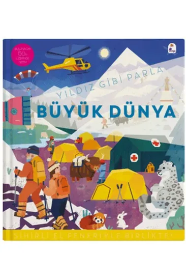 Yıldız Gibi Parla - Büyük Dünya (Sihirli El Feneriyle Birlikte) Yıldız Gibi Parla - Büyük Dünya (Sihirli El Feneriyle Birlikte)