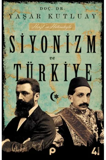 Siyonizm ve Türkiye