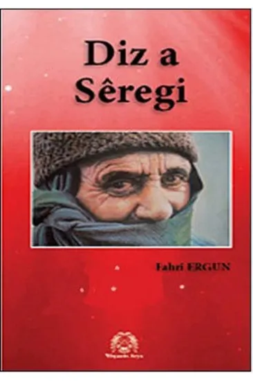Diz a Seregi (Siverek Kalesi)