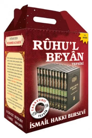 Ruhu'l Beyan Tefsiri (10 Kitap)