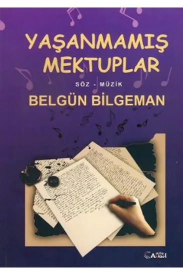 Yaşanmamış Mektuplar Yaşanmamış Mektuplar