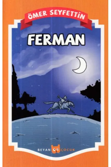 Ferman