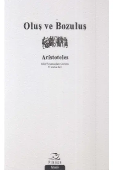 Oluş ve Bozuluş