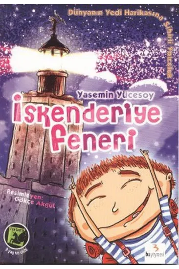 İskenderiye Feneri İskenderiye Feneri