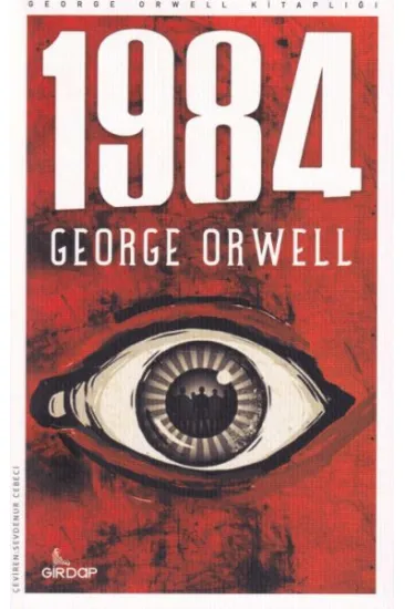 1984 1984
