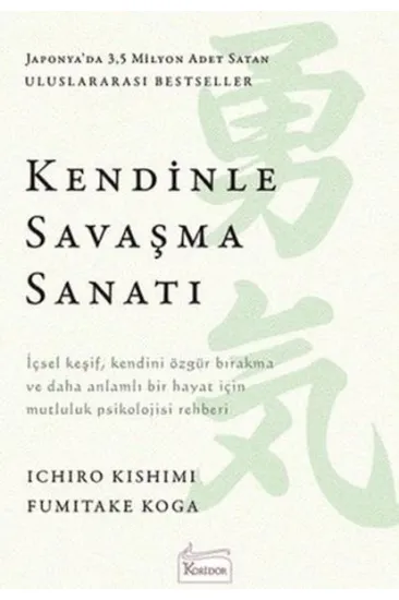 Kendinle Savaşma Sanatı Kendinle Savaşma Sanatı