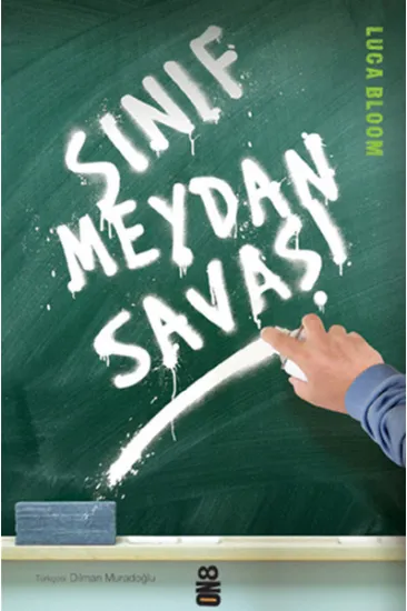 Sınıf Meydan Savaşı