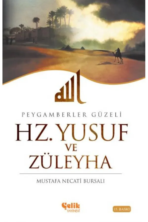 Hz. Yusuf ve Züleyha Hz. Yusuf ve Züleyha