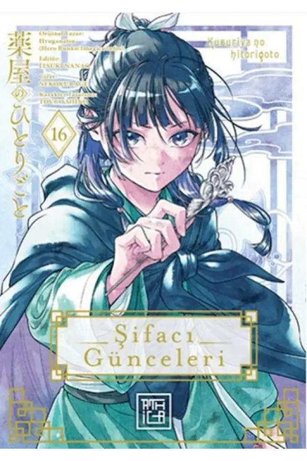 Şifacı Günceleri 16 Şifacı Günceleri 16
