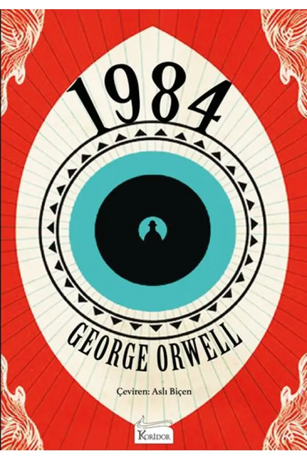 1984 (Bez Ciltli) 1984 (Bez Ciltli)