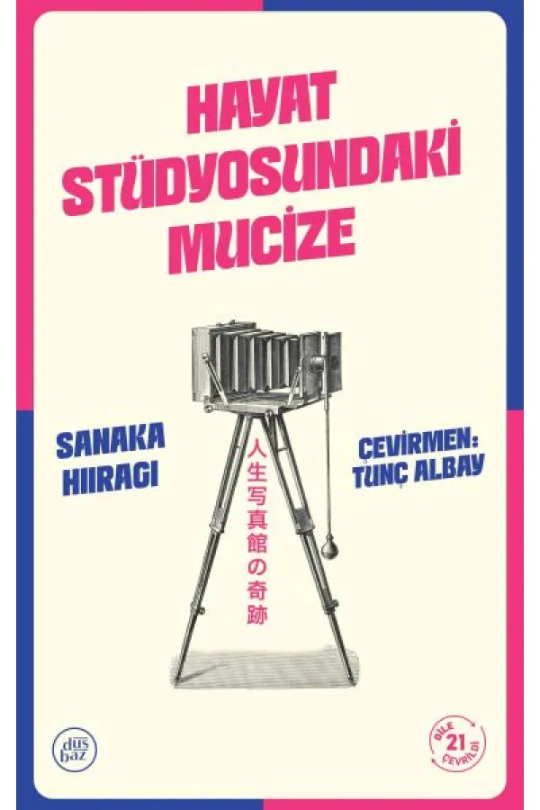 Hayat Stüdyosundaki Mucize Hayat Stüdyosundaki Mucize
