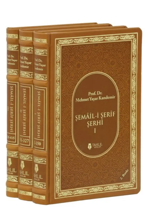 Şemail-i Şerif Şerhi (3 Cilt, Termo Deri) Şemail-i Şerif Şerhi (3 Cilt, Termo Deri)