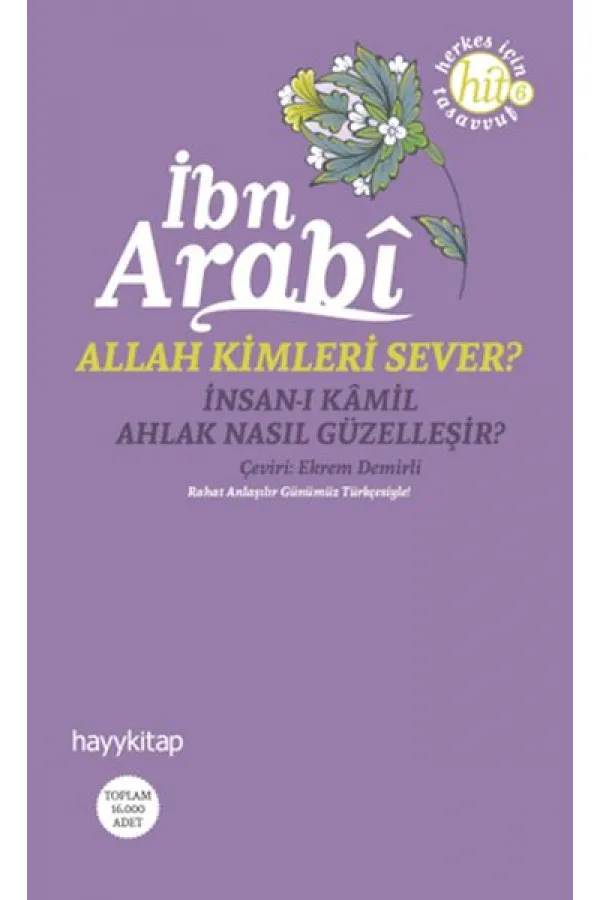 Allah Kimleri Sever
