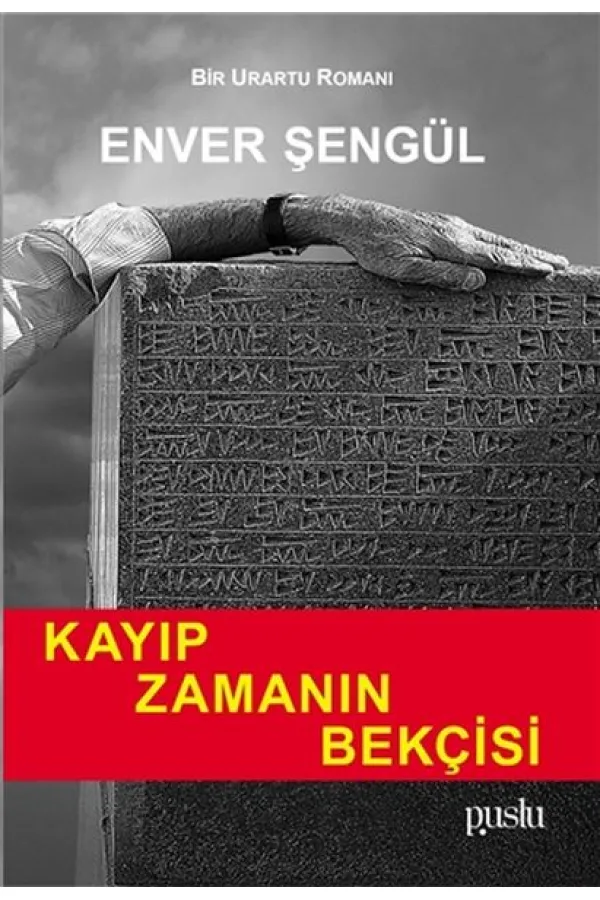 Kayıp Zamanın Bekçisi Kayıp Zamanın Bekçisi