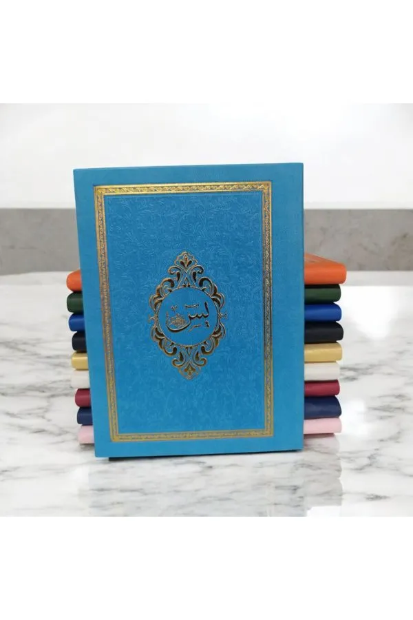 Çanta Boy Termoderi Kapaklı 128 Sayfa Yasin Mavi Çanta Boy Termoderi Kapaklı 128 Sayfa Yasin Mavi