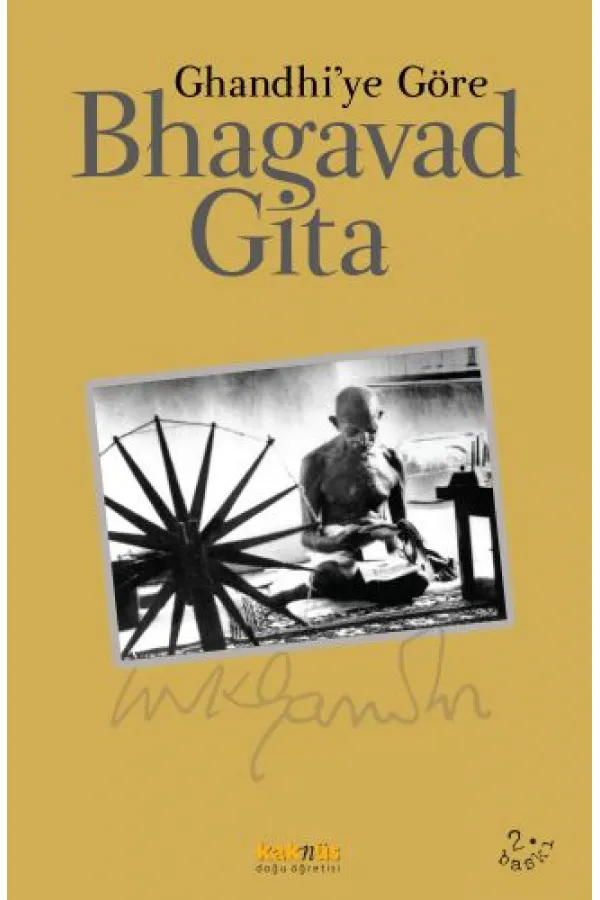 Bhagavad Gita