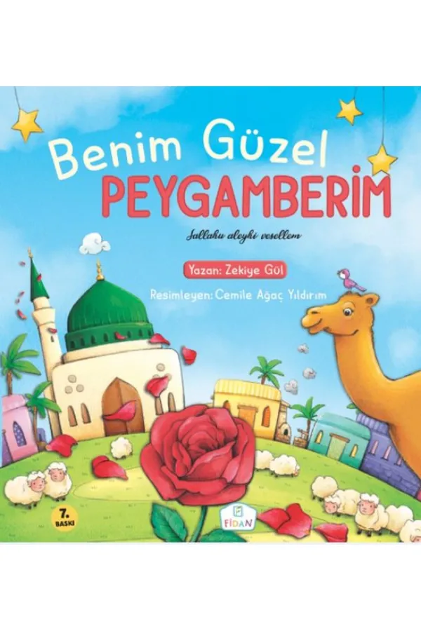 Benim Güzel Peygamberim (s.a.v.)