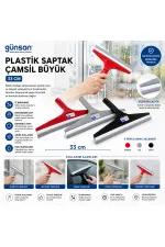 33CM BÜYÜK CAMSİL - ÇEKPAS (5637)