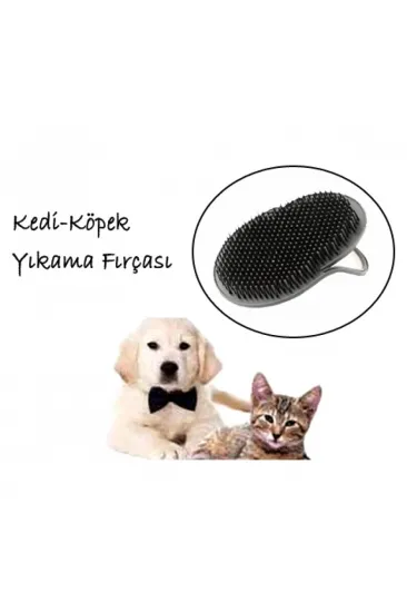 Köpek Yıkama Fırçası (5637) Köpek Yıkama Fırçası (5637)