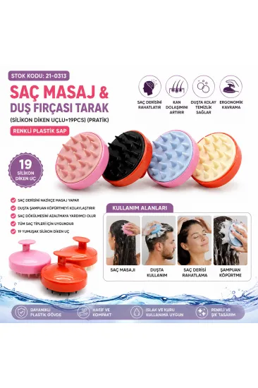 SİLİKON UÇLU PRATİK SAÇ MASAJ - DUŞ FIRÇASI (5637) SİLİKON UÇLU PRATİK SAÇ MASAJ - DUŞ FIRÇASI (5637)
