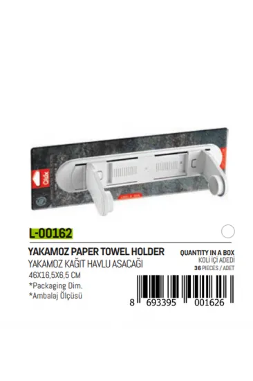 YAKAMOZ KAĞIT HAVLULUK (5637) YAKAMOZ KAĞIT HAVLULUK (5637)