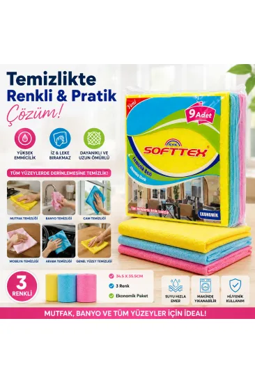 ACORD KOD-384 9 PARÇA TEMİZLİK BEZİ 35X37CM (5637) ACORD KOD-384 9 PARÇA TEMİZLİK BEZİ 35X37CM (5637)