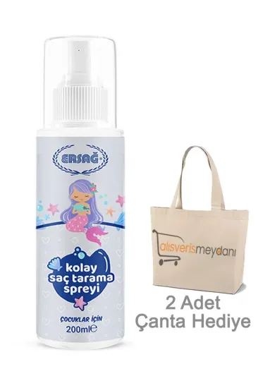 Ersağ Kolay Saç Tarama Spreyi (Çocuk) - 200 ML Ersağ Kolay Saç Tarama Spreyi (Çocuk) - 200 ML