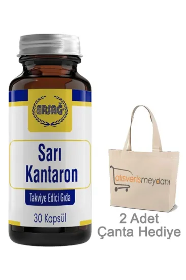 Ersağ Sarı Kantaron - 30 Kapsül