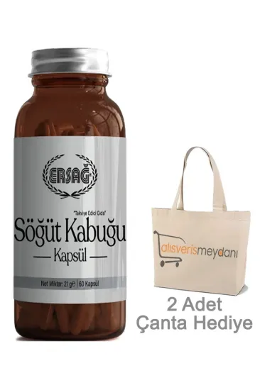 Ersağ Söğüt Kabuğu - 60 Kapsül