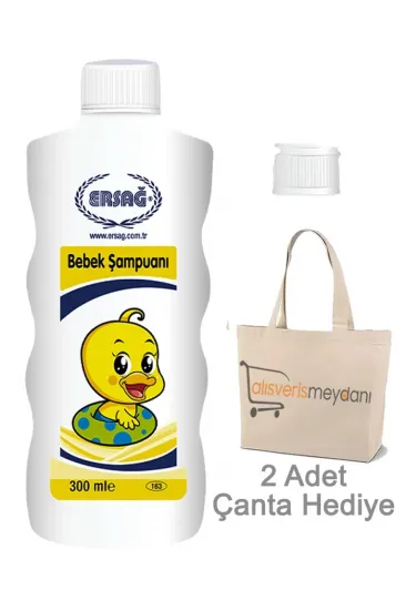 Ersağ Bebek Şampuanı - 300 ML