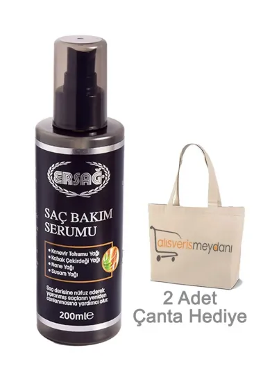 Ersağ Saç Bakım Serumu - 200 ML