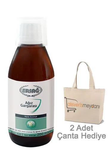 Ersağ Ağız Gargarası - 200 ML Ersağ Ağız Gargarası - 200 ML