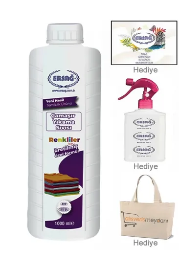 Ersağ Çamaşır Yıkama Sıvısı (Renkli) - 1000 ML Ersağ Çamaşır Yıkama Sıvısı (Renkli) - 1000 ML