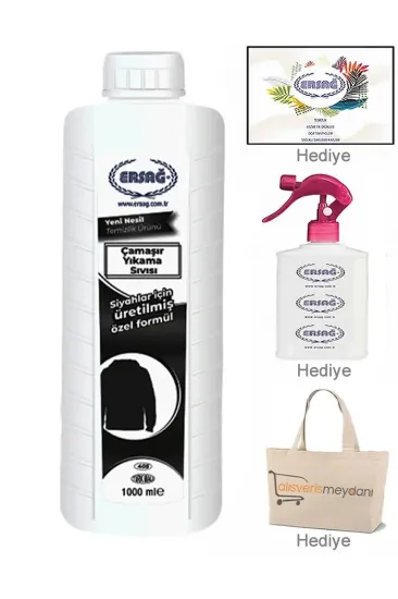 Ersağ Çamaşır Yıkama Sıvısı (Siyah) - 1000 ML Ersağ Çamaşır Yıkama Sıvısı (Siyah) - 1000 ML