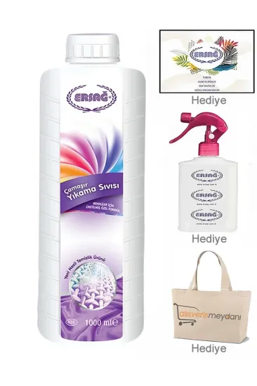 Ersağ Çamaşır Yıkama Sıvısı (Renkli) - 1000 ML Ersağ Çamaşır Yıkama Sıvısı (Renkli) - 1000 ML
