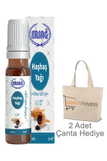 Ersağ Haşhaş Yağı - 30 ML Ersağ Haşhaş Yağı - 30 ML