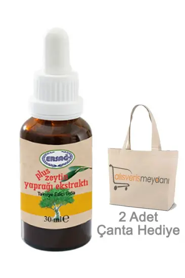 Ersağ Zeytin Yaprağı Ekstraktı (Plus) - 30 ML