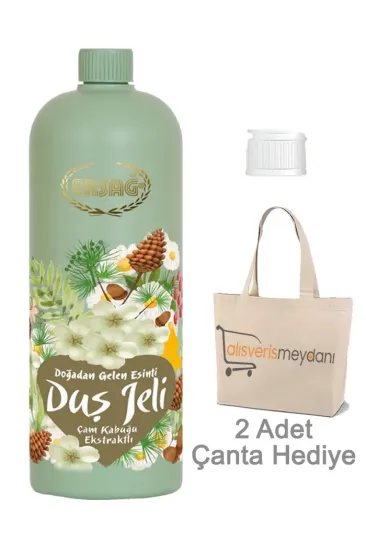 Ersağ Çam Kabuğu Ekstraktlı Duş Jeli - 500 ML Ersağ Çam Kabuğu Ekstraktlı Duş Jeli - 500 ML
