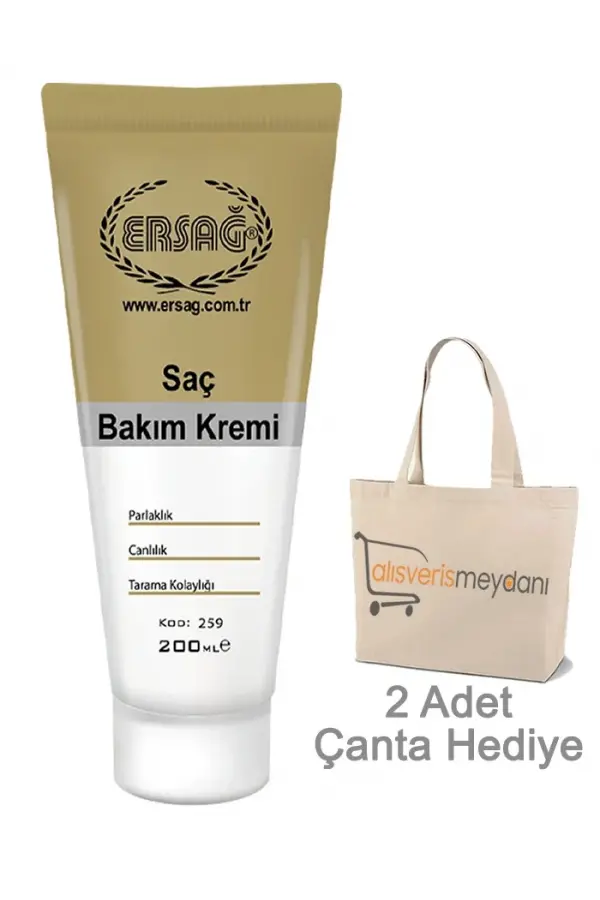 Ersağ Saç Bakım Kremi - 200 ML