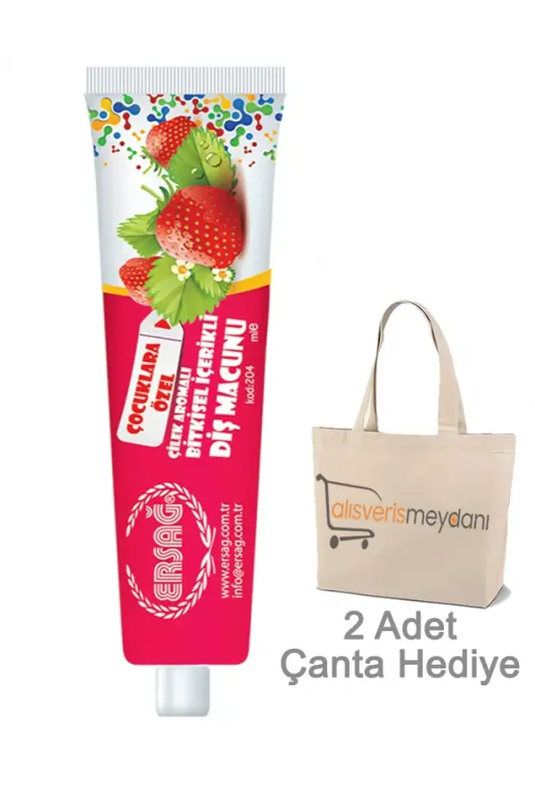 Ersağ Çilekli Çocuk Diş Macunu - 75 ML